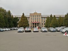 -辽宁大学(崇山校区)