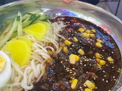 釜山炸酱面-玄希浪漫厨房·韩料烤肉(湖滨银泰in77店)