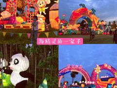 -眉山湿地公园(东坡区)