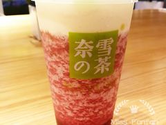 -奈雪的茶(中海环宇荟店)