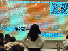 -上和臻品中国菜(花园街店)