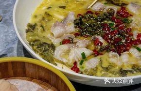 Sichuan-Chongqing Pickled Cabbage with脆肉鲩 Fish Slices