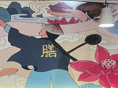 -黄记煌三汁焖锅(崇文门店)