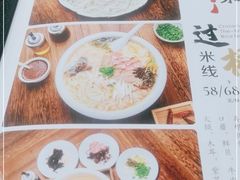 -福利来酒店(泺源大街店)