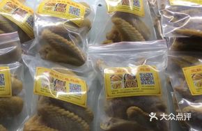 Delicious Signature Salt-Baked Chicken Feet