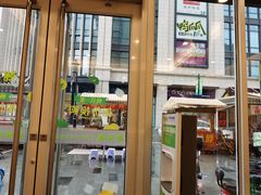 -老乡鸡(武汉江腾广场店)