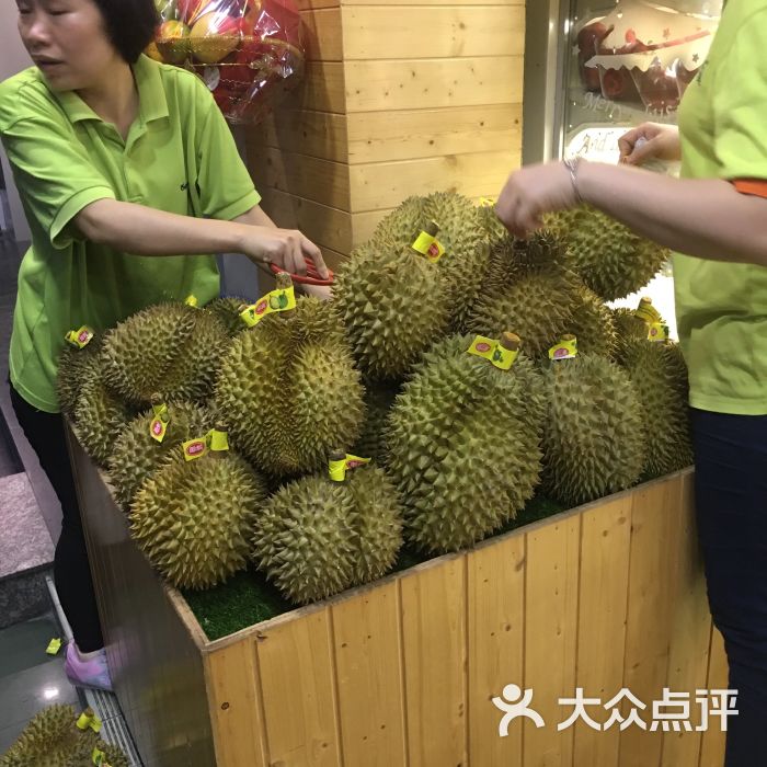 百森水果(执信南店)图片 - 第3张