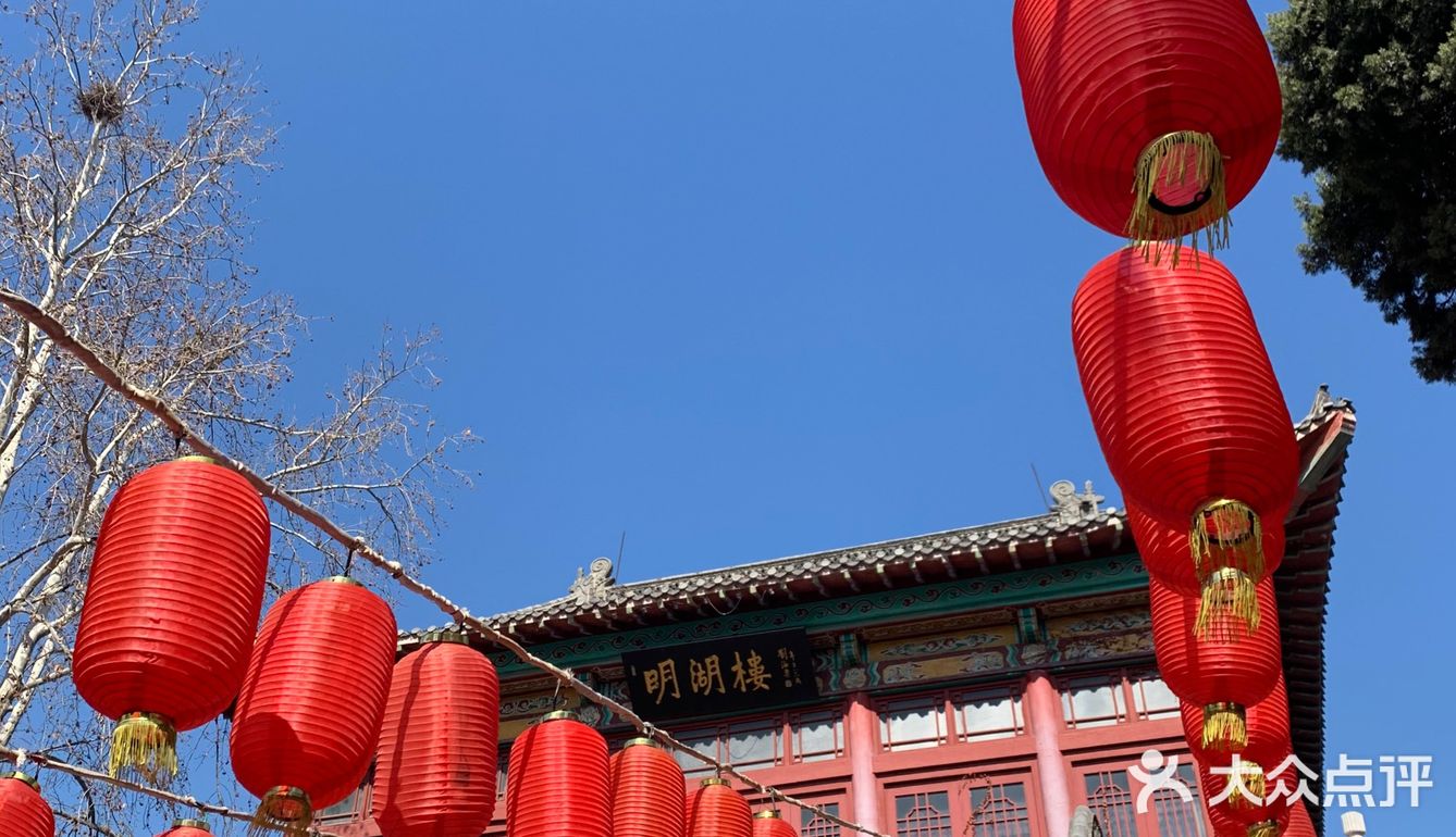 隐蔽在大明湖里的高端中餐馆——真正的泉城会客厅