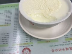 -义顺牛奶公司