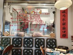 -邹开喜·小海鲜醉鸡煲·潮汕鲜切牛肉店(襄阳北路店)
