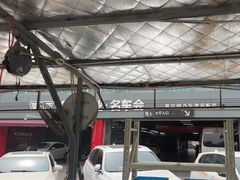 -名骏车业(园区星明店)