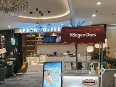 -北京广安门维景国际大酒店