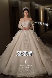 -艾朵婚纱