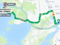 -苏州市吴中区光福窑上花果蜜饯厂