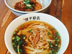 -矮子粉店1985·长沙米粉(湘春路店)