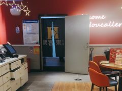 -豪客来牛排(大汉口城店)