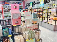 -好特卖Hotmaxx(新奥购物中心)