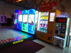 -音乐虫量贩式KTV(大悦城店)