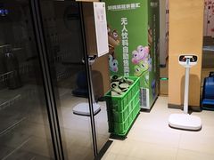 -水善汇旗舰店(金牛路店)