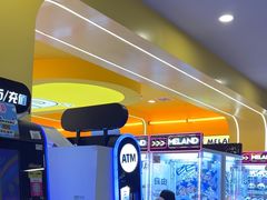 -meland·儿童乐园·游戏厅娃娃机·电玩Xbox(成都合生汇店)
