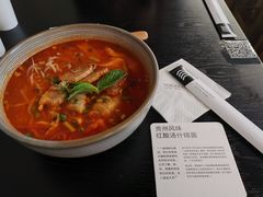 -里面·Noodlology(机电院店)