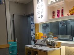 -吉野家(次渠大街店)
