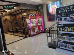 -Z-one·大彩·真人密室(淘宝城店)