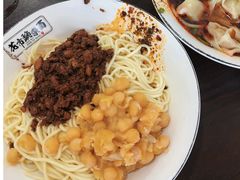 -花市豌杂面(民生路店)