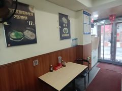 -王小王羊汤馅饼(欧亚商都店)