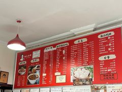 -姚记炒肝店(鼓楼店)
