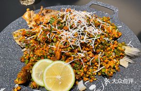 Yunnan Hand-Torn Sea Bass