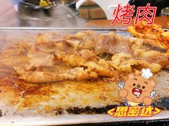 -香猪坊(五道口店)