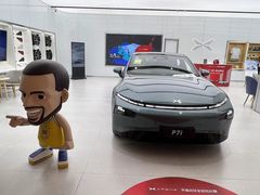 -天河城购物中心