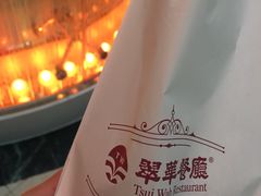 -翠华餐厅(正佳广场店)