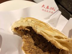 -大秦地·西北菜(纬四路店)