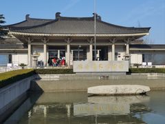 -陕西历史博物馆