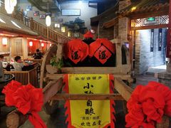 -来小酌·长安酒家(翠庭大厦店)