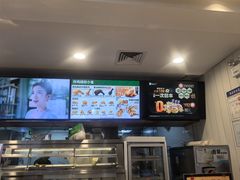 -德克士(中心医院店)