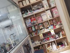 -宠颐生动物医院·心脏科·保险定点(锦阳分院)