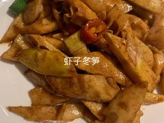-耿福兴(罍街店)