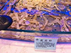 -澜悦港海鲜体验主题餐厅