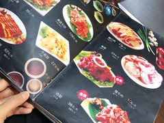 -金刚山(学府路店)