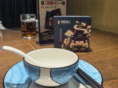 -洞庭渔人(沙湾店)