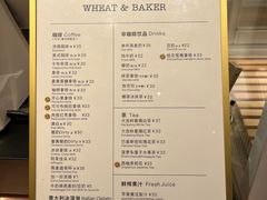 -WHEAT&BAKER麥(高新创合中心店)