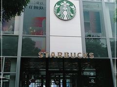 -星巴克臻选(深圳万象天地旗舰店)