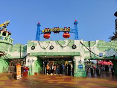 -珠海海泉湾神秘岛亲子乐园