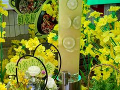 -楠火锅(太古里总店)