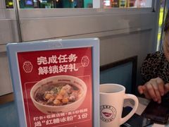 -花椒俏川菜小馆(南海万达店)