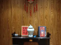 -和和小厨