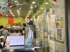 -茉沏(西园路店)